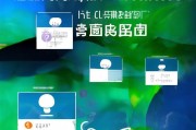 优信无限注册指南，轻松开启您的无限可能之旅