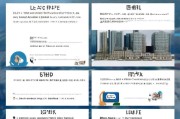 沈阳市保险补贴申请指南，如何快速申请及常见问题解答