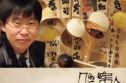 好，用户让我写一篇关于临平区申请不了住房补贴的文章，标题和内容都要写。首先，我需要确定标题，要简洁明了，又能吸引读者。考虑到主题是住房补贴申请问题，标题可以是临平区住房补贴申请问题分析及解决方案建议