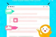 如何轻松注册神马账号，步骤详解与技巧分享