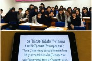 护师考试圆满结束，考后注册攻略详解