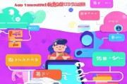 揭秘大有娱乐注册攻略，轻松开启您的娱乐之旅