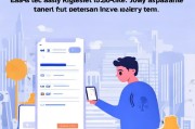 美团跑腿小哥注册全攻略，轻松加入配送行列，开启兼职新篇章
