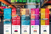 广州二手车信息网站排名，盘点最受欢迎的五大平台，广州热门二手车平台盘点，揭秘最受欢迎的五大网站