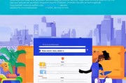 Payeasy注册攻略，轻松开启便捷支付之旅