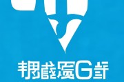 如何轻松注册ChatGPT，新手指南一步到位