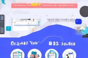 51job公司注册攻略，轻松开启职业发展新篇章