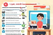 淘宝个人网店注册全攻略，轻松开启你的电商之旅