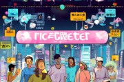 头条号注册全攻略，轻松开启自媒体之旅