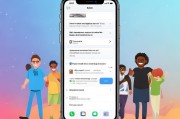 苹果手机号注册ID全攻略，轻松开启您的Apple ID之旅