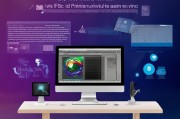 Mac CC 2014 注册机使用指南，轻松激活专业设计软件