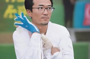 好，用户让我写一篇关于烟台社会工作者补贴申请的文章，标题和内容都要写。首先，我需要明确用户的需求。他们可能需要一篇结构清晰、内容详实的文章，用于申请补贴或者作为参考
