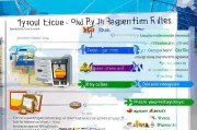 河源公司注册指南，一站式流程解析与注意事项