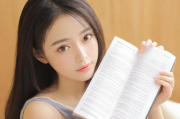 揭秘杂志评价的网站排名，如何选择最可靠的杂志评价平台，揭秘，如何挑选最可信的杂志评价网站排名