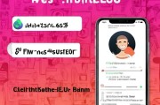 国际抖音（TikTok）注册指南，轻松开启全球短视频之旅
