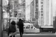 好，用户让我写一篇关于申请头条补贴的文章，标题和内容都要写。首先，我得理解用户的需求。他们可能是一个想申请头条补贴的创业者或者自媒体人，想了解如何操作这个补贴项目