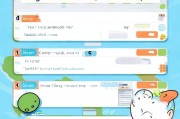 苹果ID注册指南，轻松掌握新账号的注册方法