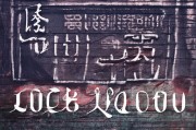 好，用户让我写一篇关于鹤山市职业资格补贴申请的文章，标题和内容都要写。首先，我需要明确用户的需求。他们可能是一个需要申请补贴的人，或者是为相关机构准备资料的人。标题要吸引人，内容要详细且实用