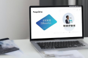 零基础入门，轻松掌握零基础赚钱网站排名策略，零基础速成，轻松驾驭网站排名赚钱之道