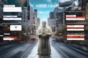 楚雄网站优化，如何选择合适的公司？