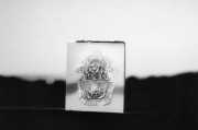 好，用户让我写一篇关于已婚一次性住房补贴申请的文章，标题和内容都要写。首先，我需要明确主题，一次性住房补贴是什么，针对哪些人，申请条件是什么，补贴能解决什么问题