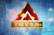 徐州网站排名优化企业，助力企业提升网络竞争力，打造行业领先品牌，徐州专业网站排名优化服务，助力企业网络品牌腾飞