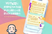 新手必看！教你如何轻松注册个人微博账号
