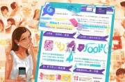 一号店注册指南，轻松开启购物之旅