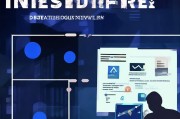 Indesign注册机使用教程，轻松破解Adobe InDesign软件