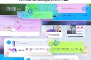 如何轻松注册多个微信小号，实用攻略与注意事项