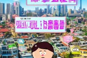 i厦门注册失败？教你几招轻松解决注册难题！