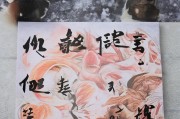 好，用户让我写一篇关于申请技能提升补贴的文章，关键词是申请技能提升补贴1年内。首先，我需要确定文章的标题，然后是内容，不少于945个字