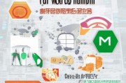 QQ注册的微信账号如何注销，操作指南及注意事项