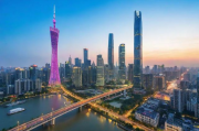 广州网站排名网站，助力企业提升网络知名度，广州企业网络知名度提升专家——专业网站排名服务