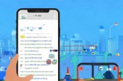 Uto司机端注册指南，轻松成为合规网约车司机