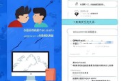 苹果ID注册难题解答，注册不了怎么办？