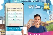 斗米兼职，轻松注册，开启你的兼职之旅