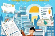 代理公司注册全攻略，轻松开启创业之路