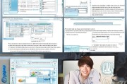 天正2014软件注册详解，轻松上手，享受专业绘图体验