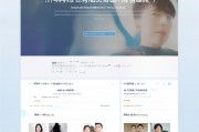 青岛打官司律师网站排名，专业法律服务的网络指南，青岛专业律师网站排名，法律服务网络导航