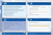 Windows系统如何注册新账户，轻松掌握账户管理技巧