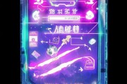 yy号注册攻略，轻松掌握注册时间，开启你的YY之旅