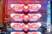2023年重庆婚恋网站排名，盘点最受欢迎的相亲平台，2023重庆婚恋网站TOP榜，盘点热门相亲平台推荐