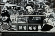 好，用户让我写一篇关于蓬江区自主创业补贴申请的文章，标题和内容都要写。首先，我需要明确用户的需求。他们可能是一个需要申请补贴的人，或者是为写文章的人。不管怎样，用户希望文章内容详细，不少于807个字