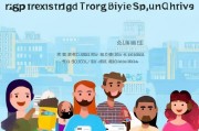 滴滴快车注册指南，轻松开启网约车司机之旅