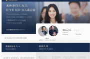 2023年度听书网站排名揭晓，热门平台大比拼，2023年度听书平台排行榜，热门网站巅峰对决