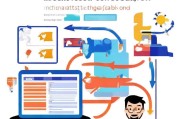 eBay英国站注册指南，轻松开启跨境电商之旅