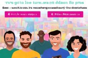 轻松上手淘宝购物—教你如何快速注册淘宝帐户