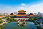 武侯区网站建设优化排名，揭秘提升网站流量与转化率的秘诀，武侯区网站优化攻略，揭秘流量与转化率双提升秘诀
