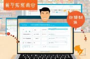 淘宝怎么注册网店，新手入门教程，轻松开启电商之旅